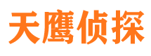 宜秀外遇出轨调查取证